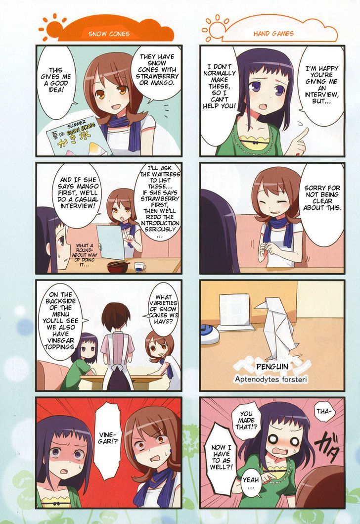 Saki Biyori Chapter 5 page 7 - Chapter 5