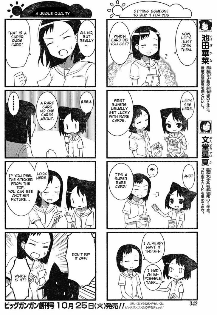 Saki Biyori Chapter 6 page 2 - Chapter 6