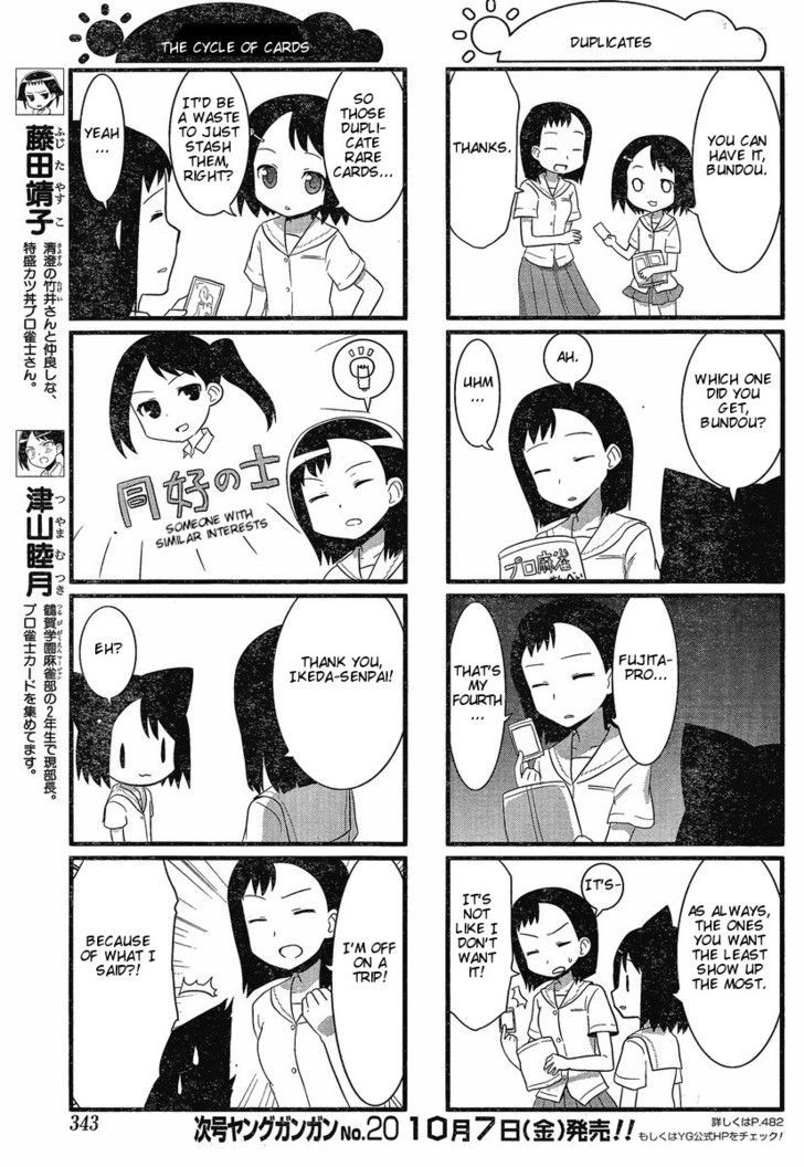 Saki Biyori Chapter 6 page 3 - Chapter 6