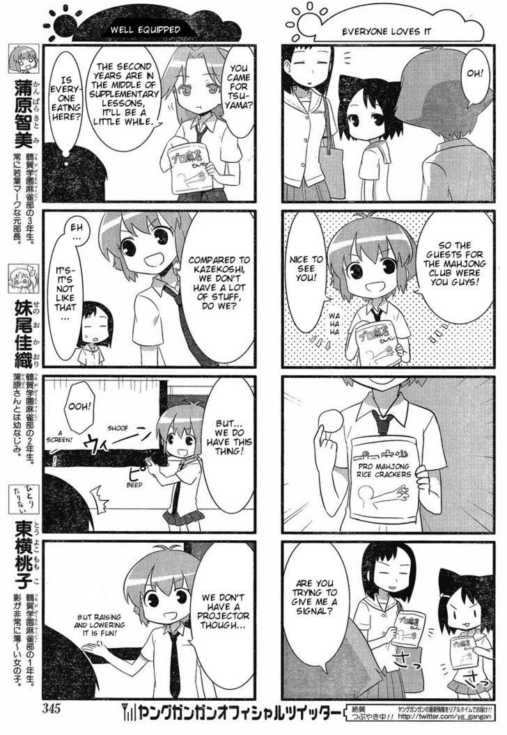 Saki Biyori Chapter 6 page 5 - Chapter 6