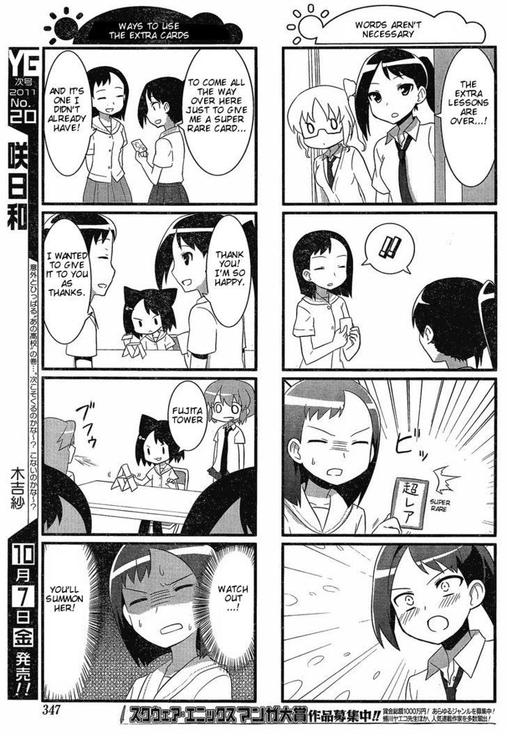 Saki Biyori Chapter 6 page 7 - Chapter 6