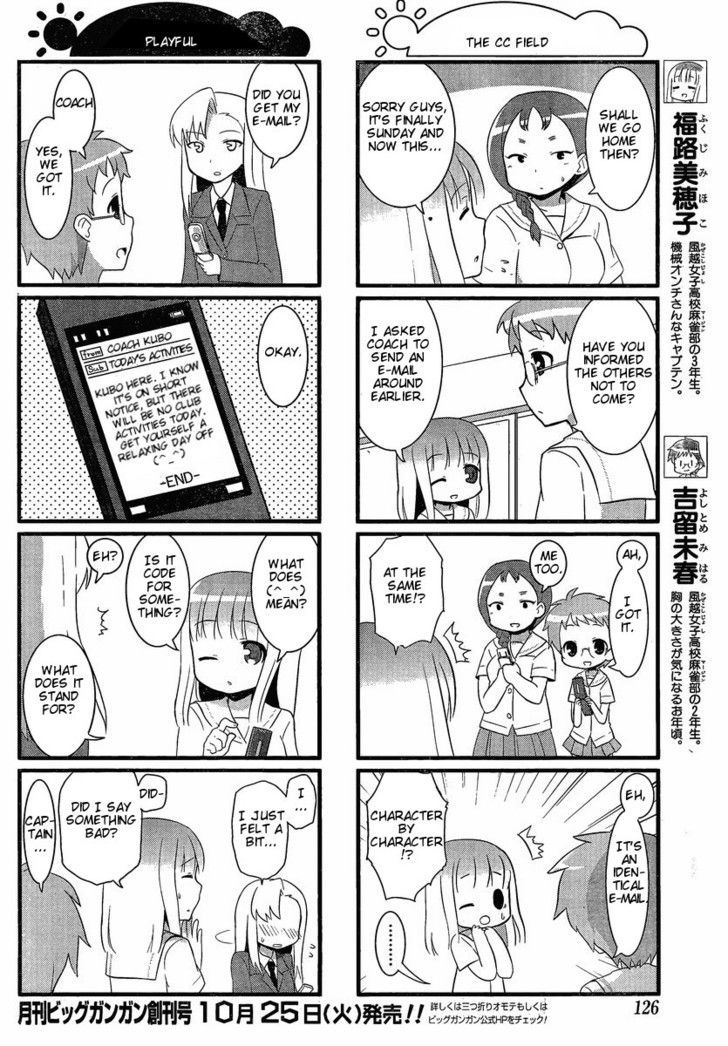 Saki Biyori Chapter 7 page 2 - Chapter 7