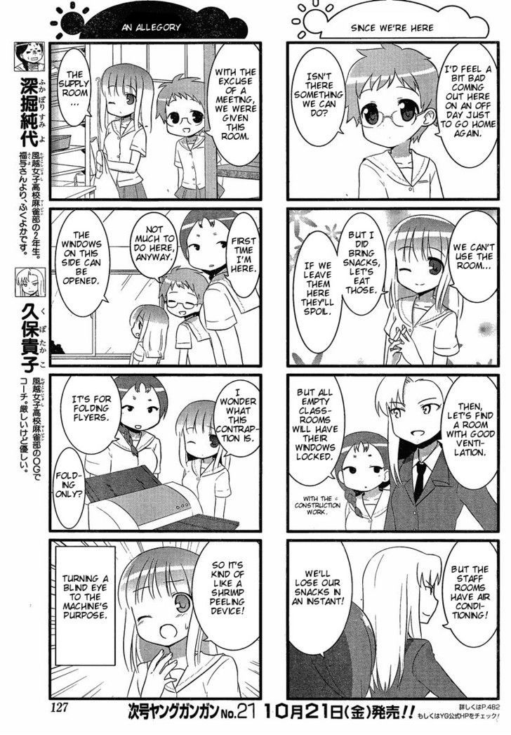 Saki Biyori Chapter 7 page 3 - Chapter 7