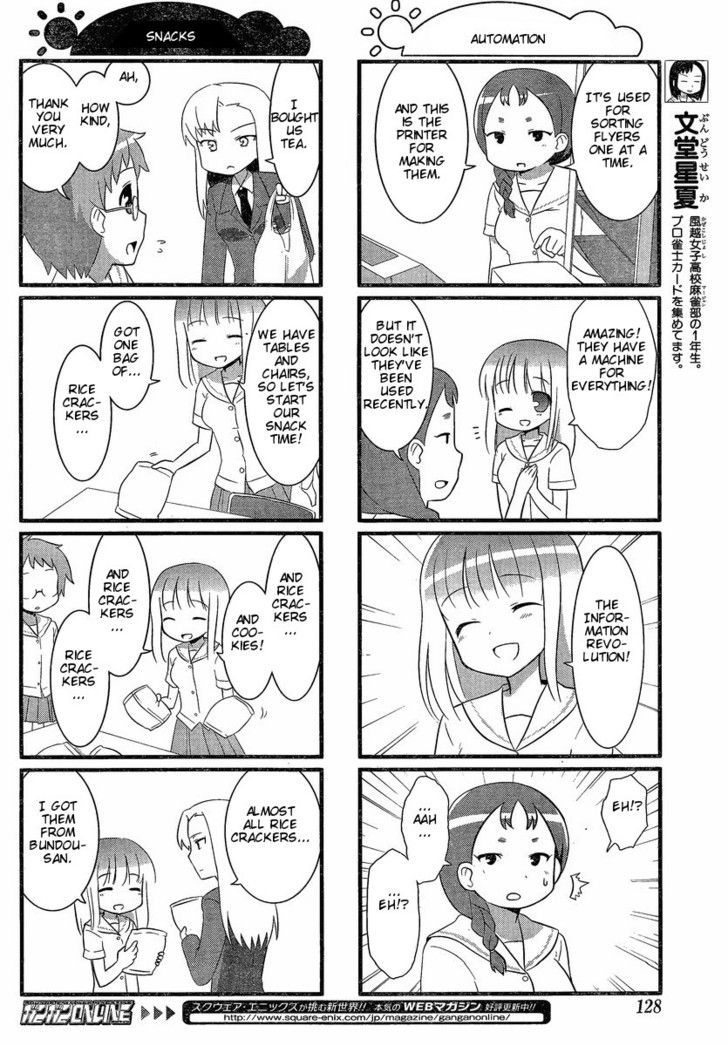 Saki Biyori Chapter 7 page 4 - Chapter 7