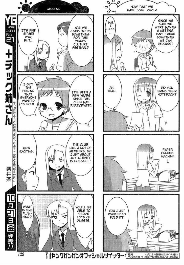Saki Biyori Chapter 7 page 5 - Chapter 7