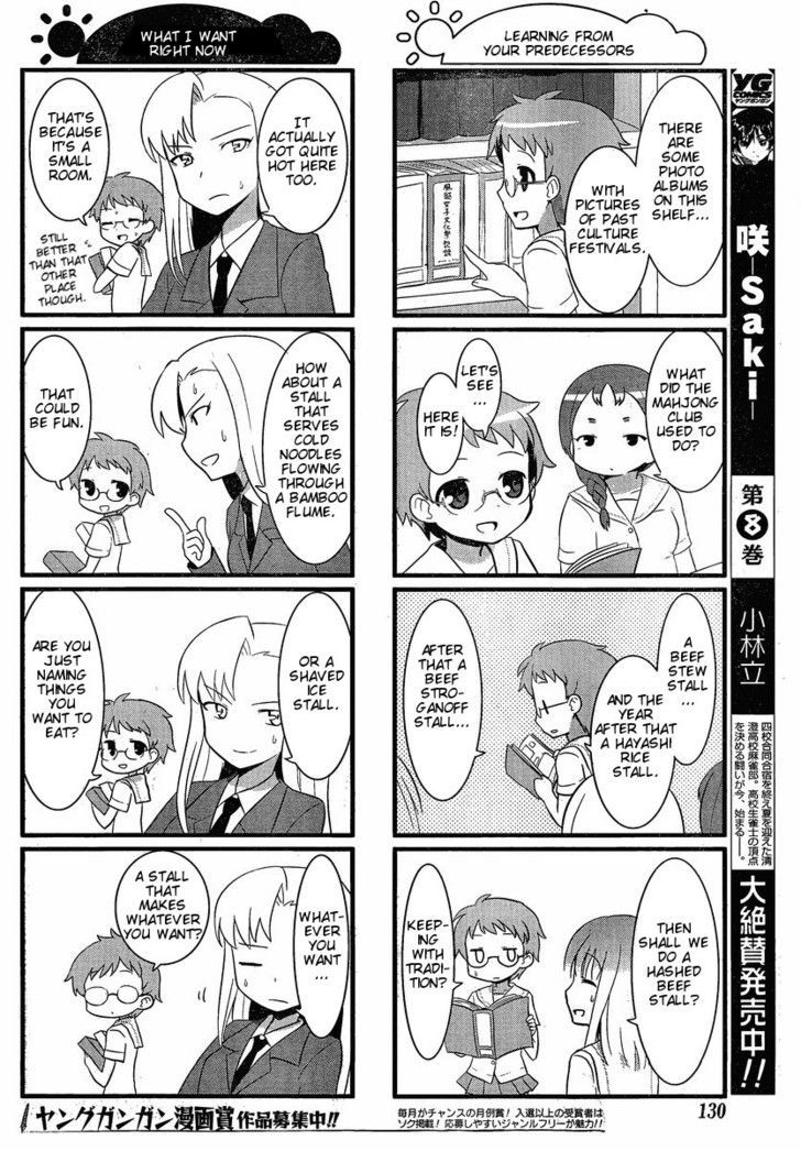 Saki Biyori Chapter 7 page 6 - Chapter 7
