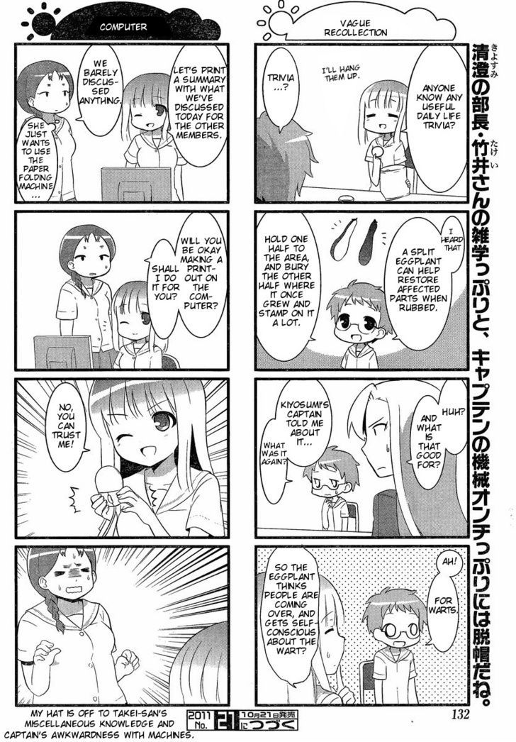 Saki Biyori Chapter 7 page 8 - Chapter 7
