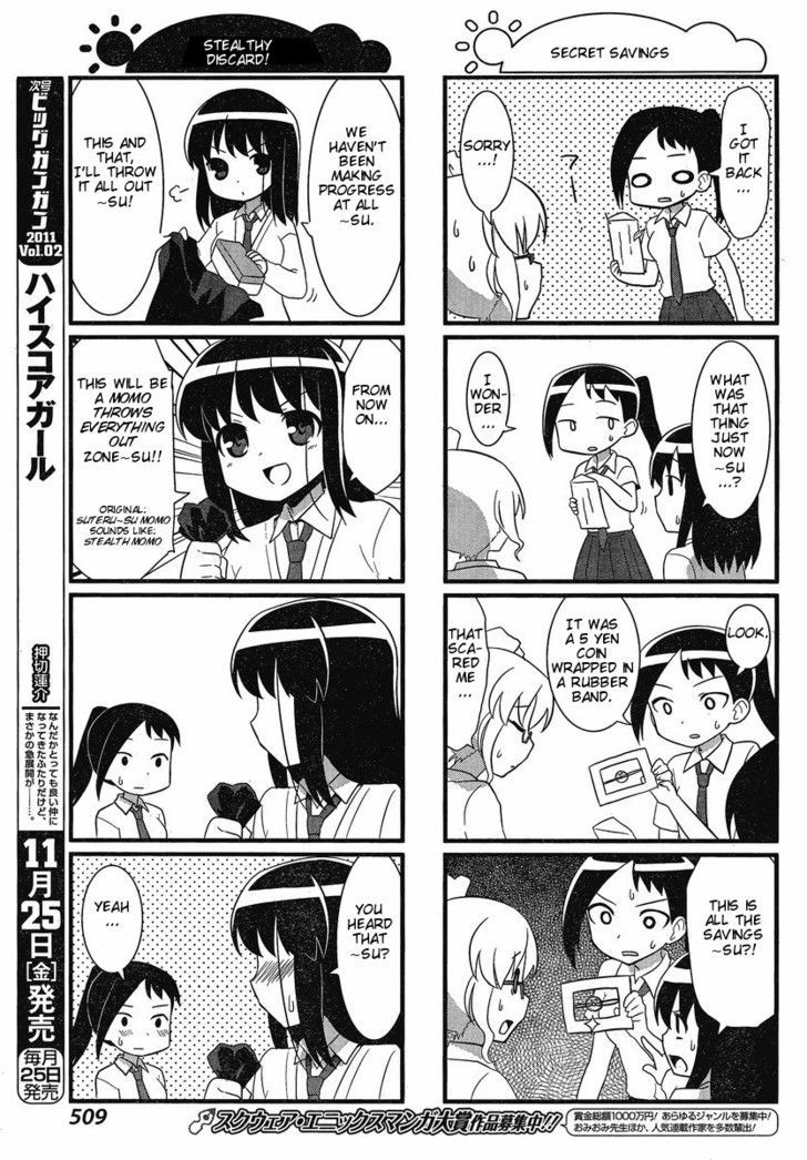 Saki Biyori Chapter 8.5 page 7 - Chapter 8.5 : Tsuruga's Story (Big Gangan Edition)