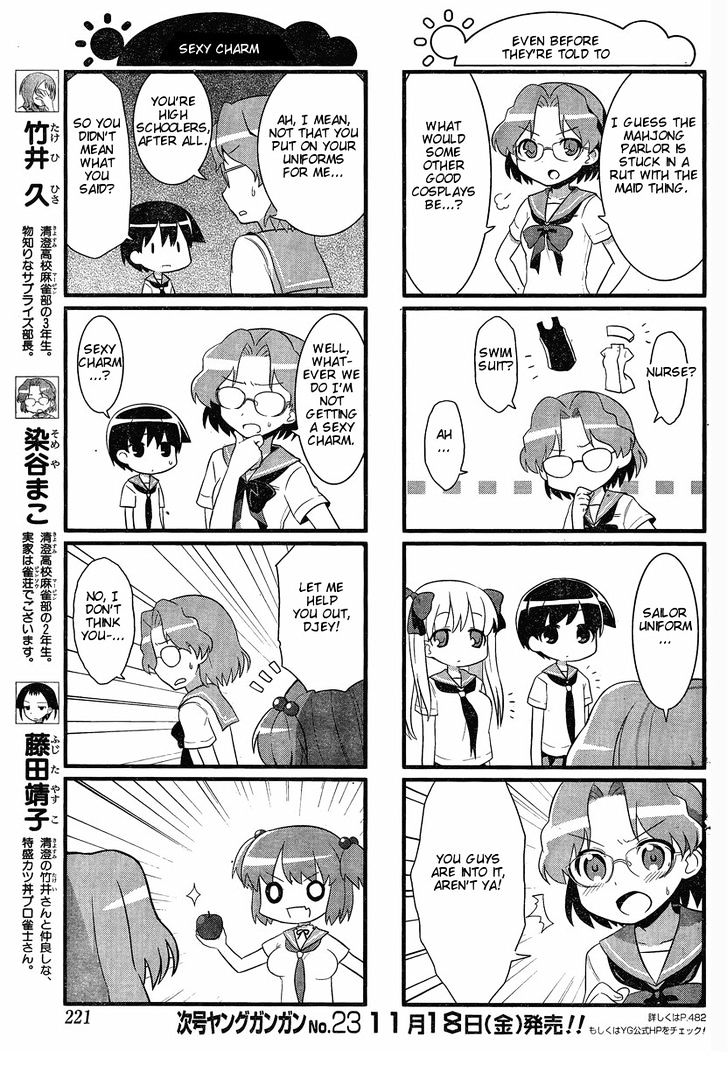 Saki Biyori Chapter 9 page 3 - Chapter 9