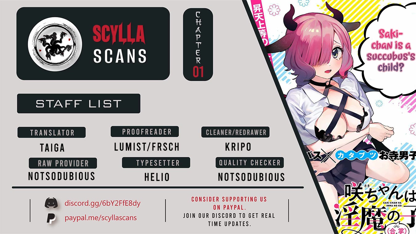 Saki-chan Is a Succubus's Child Chapter 1 page 1 - Chapter 1