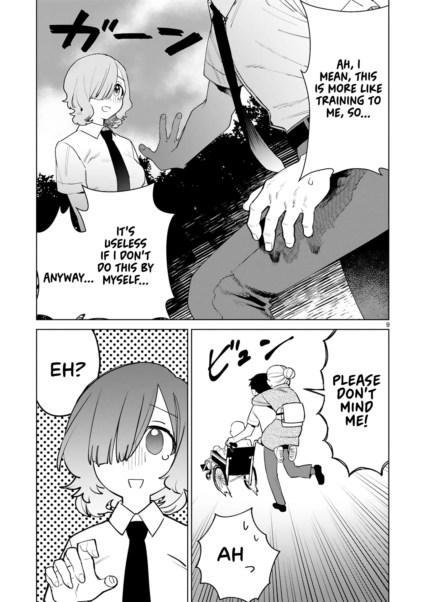 Saki-chan Is a Succubus's Child Chapter 1 page 14 - Chapter 1