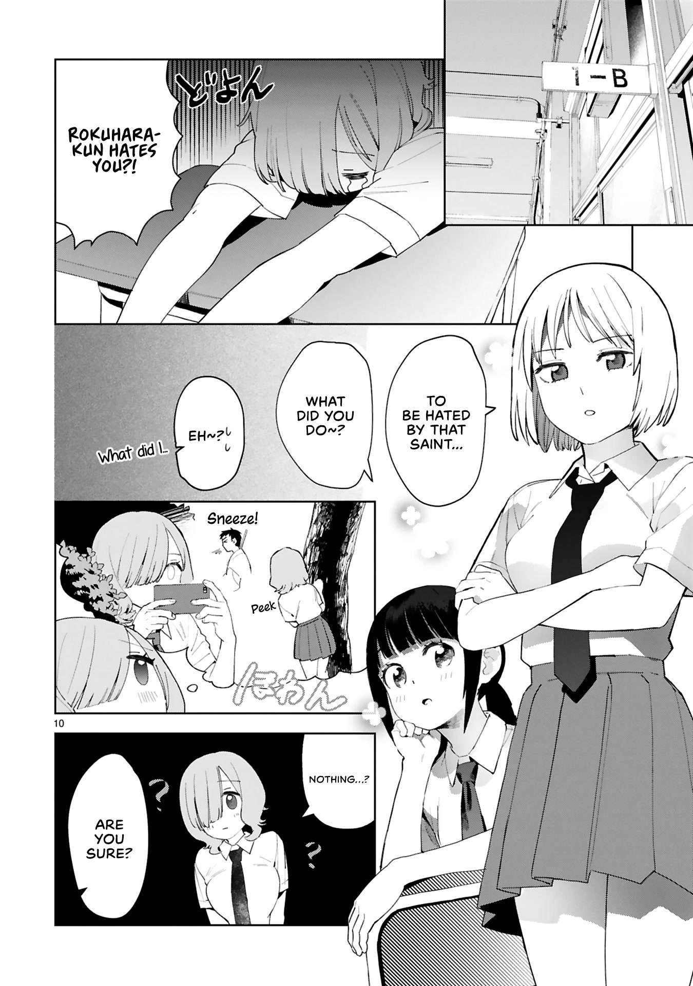 Saki-chan Is a Succubus's Child Chapter 1 page 15 - Chapter 1