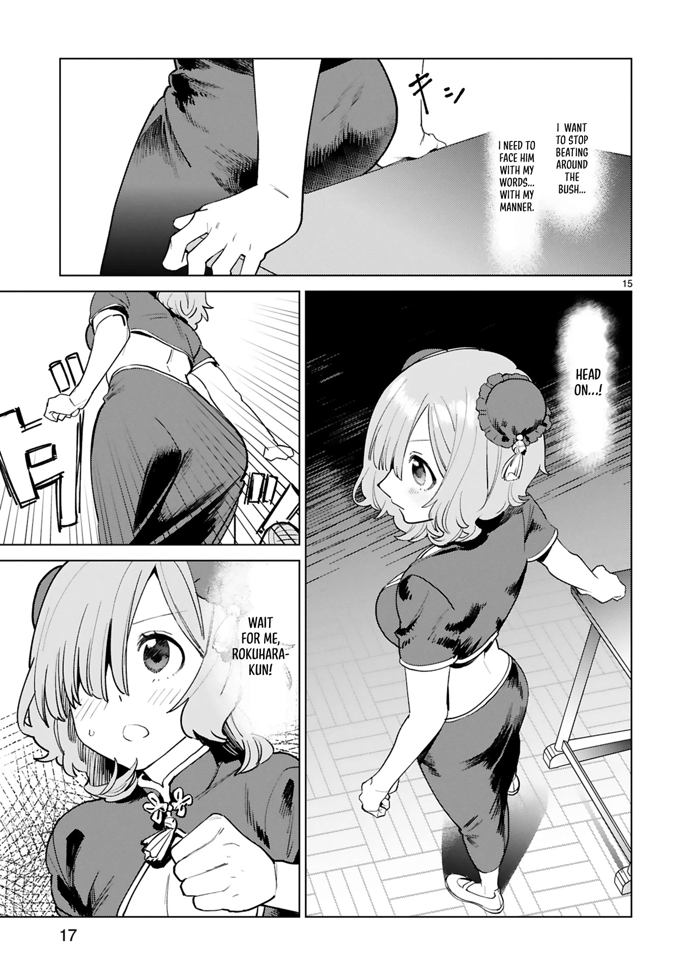 Saki-chan Is a Succubus's Child Chapter 1 page 20 - Chapter 1