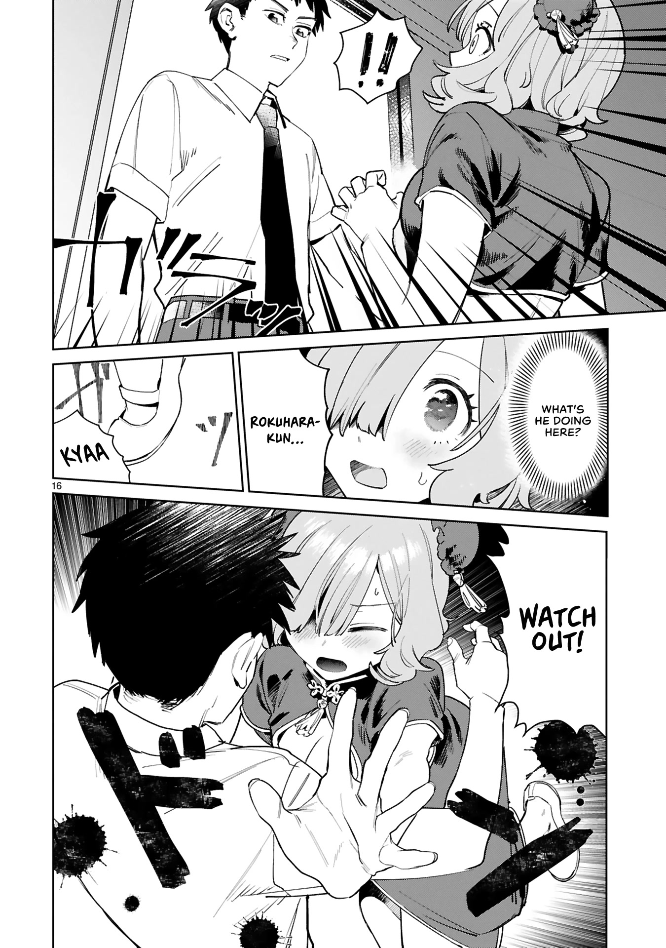 Saki-chan Is a Succubus's Child Chapter 1 page 21 - Chapter 1