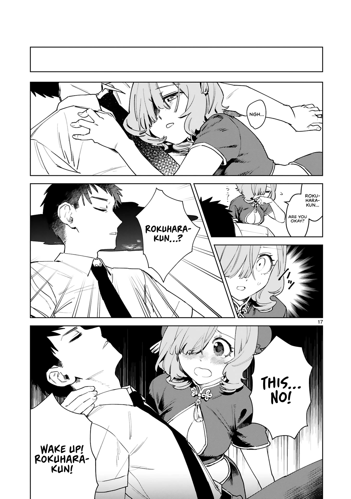 Saki-chan Is a Succubus's Child Chapter 1 page 22 - Chapter 1