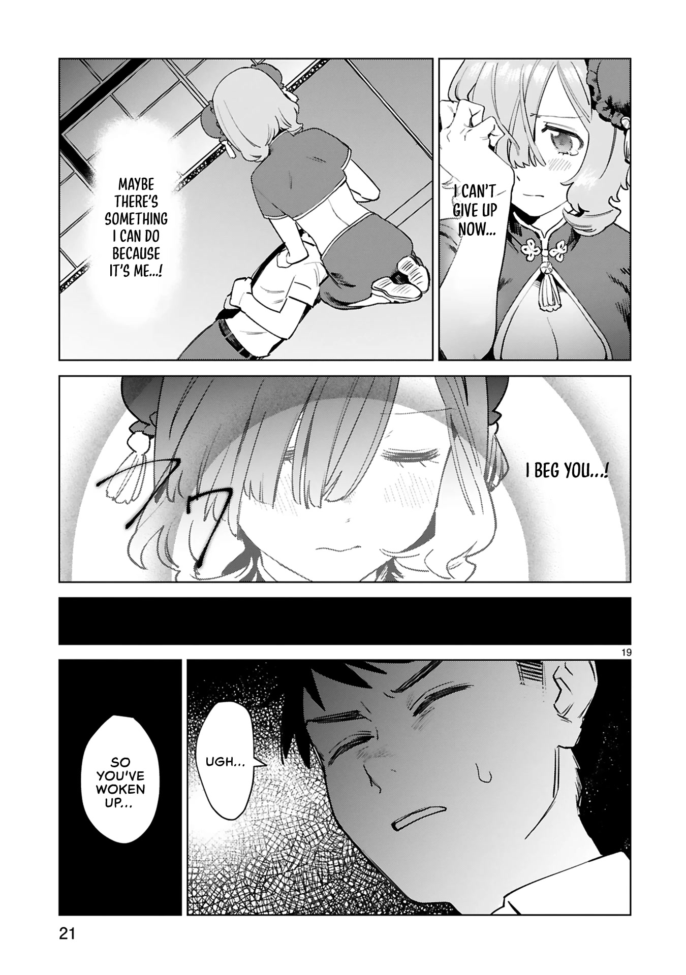 Saki-chan Is a Succubus's Child Chapter 1 page 24 - Chapter 1