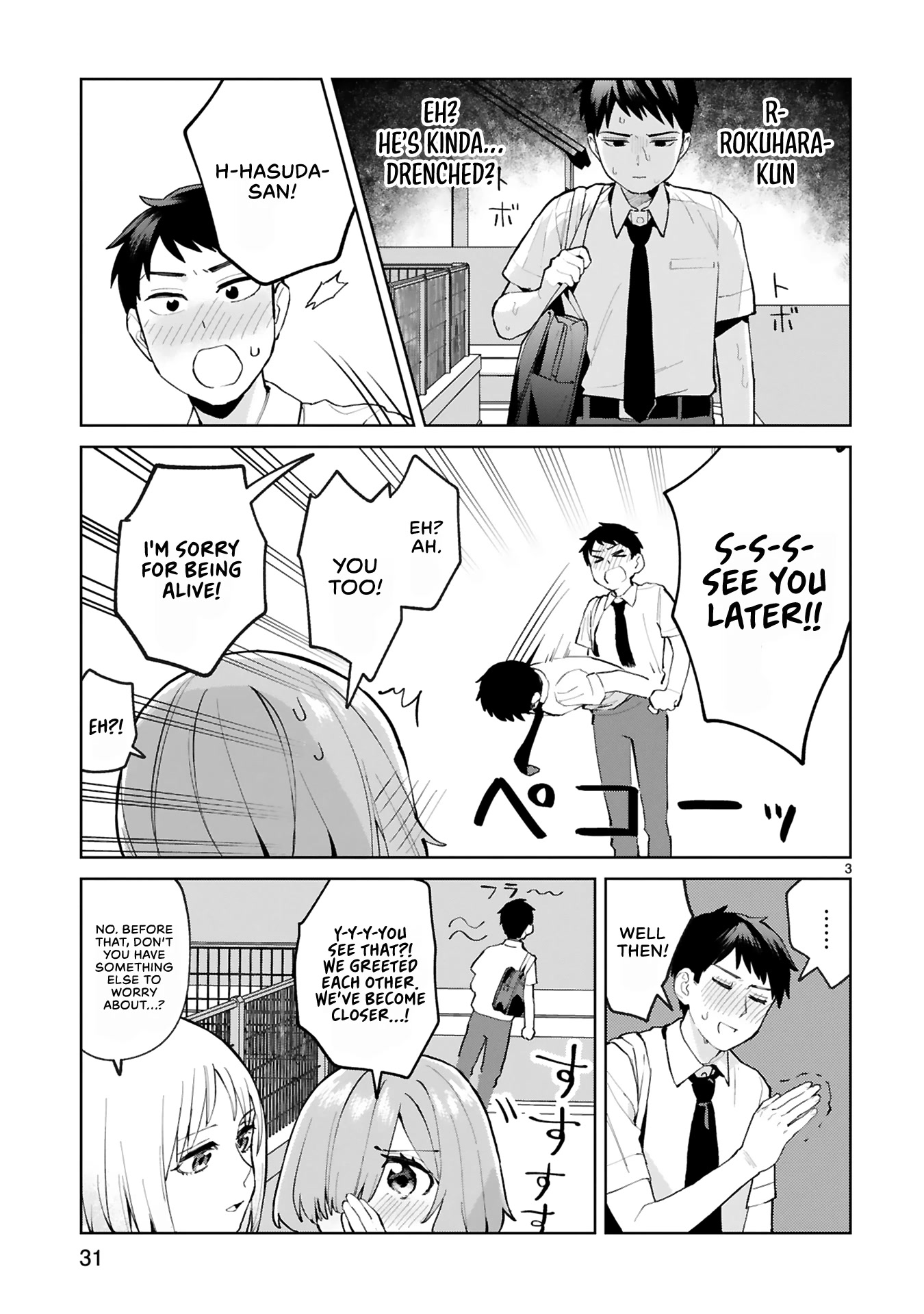 Saki-chan Is a Succubus's Child Chapter 1 page 34 - Chapter 1