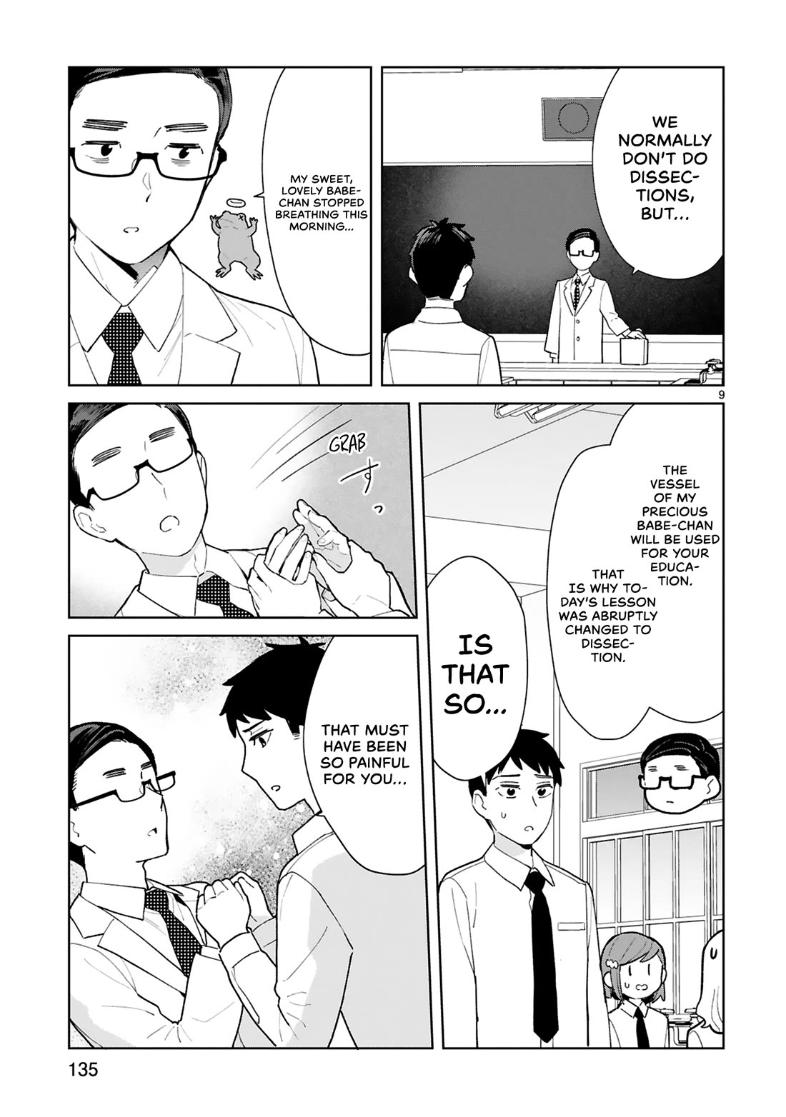 Saki-chan Is a Succubus's Child Chapter 10.5 page 10 - Chapter 10.5: Volume 2 Extra