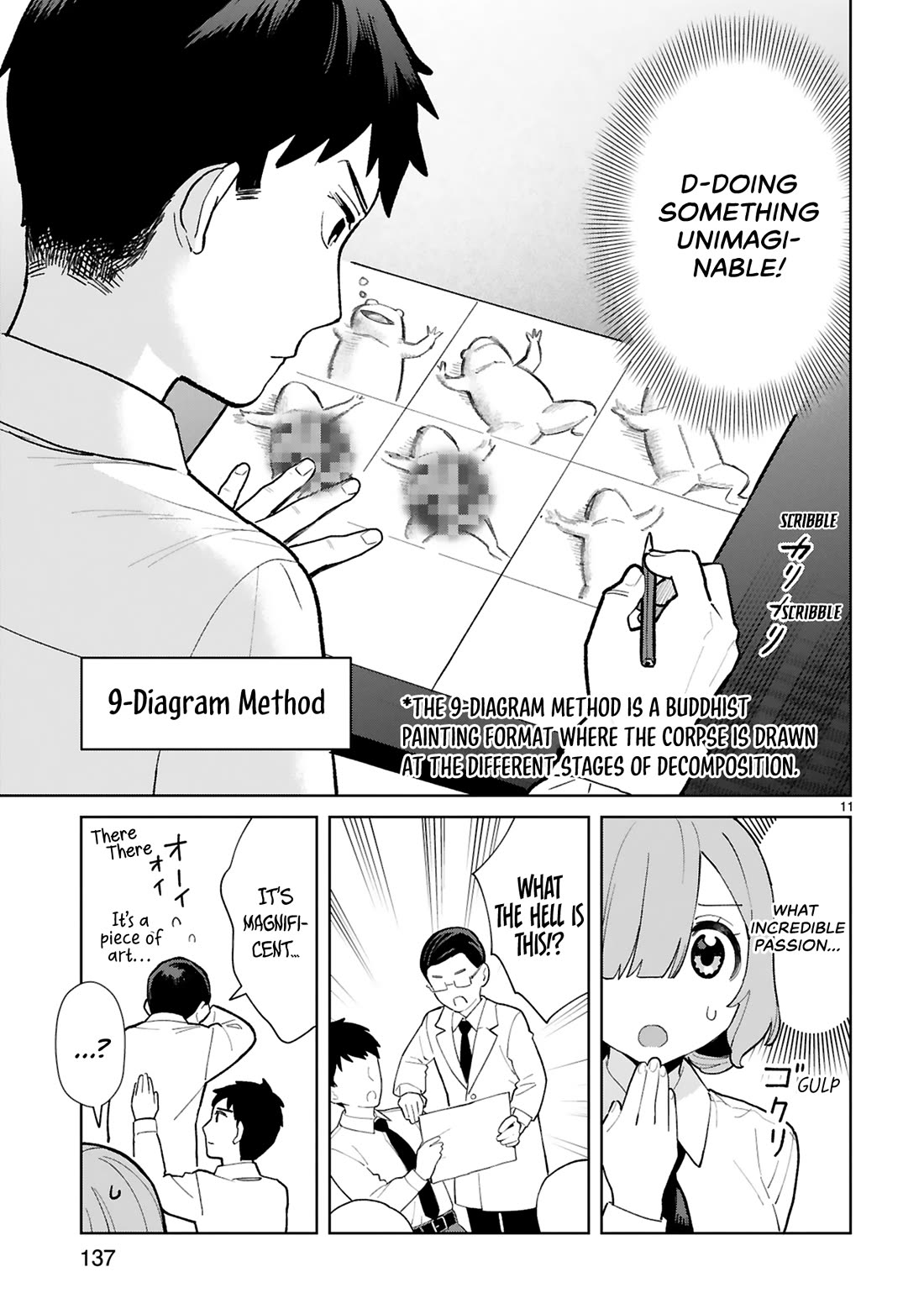 Saki-chan Is a Succubus's Child Chapter 10.5 page 12 - Chapter 10.5: Volume 2 Extra