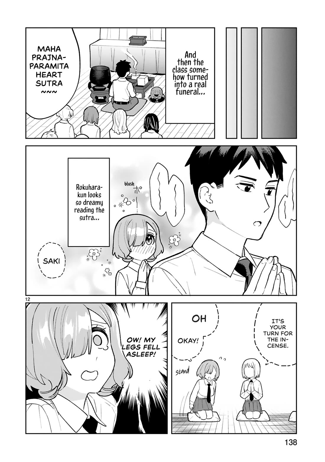 Saki-chan Is a Succubus's Child Chapter 10.5 page 13 - Chapter 10.5: Volume 2 Extra