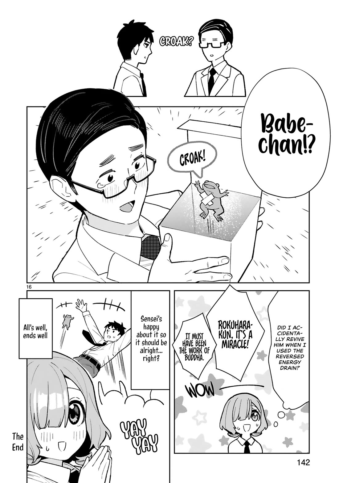 Saki-chan Is a Succubus's Child Chapter 10.5 page 17 - Chapter 10.5: Volume 2 Extra
