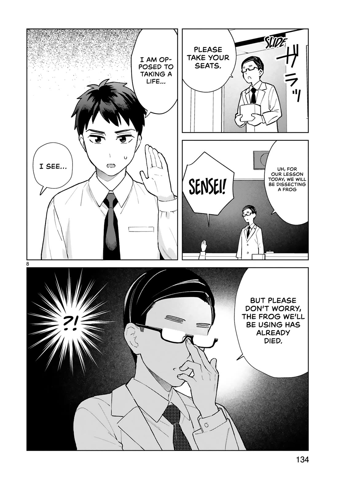 Saki-chan Is a Succubus's Child Chapter 10.5 page 9 - Chapter 10.5: Volume 2 Extra