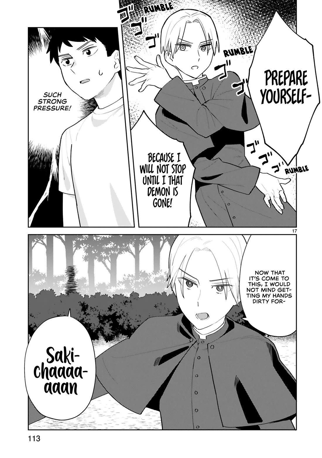Saki-chan Is a Succubus's Child Chapter 10 page 18 - Chapter 10: Dangerous Jealousy