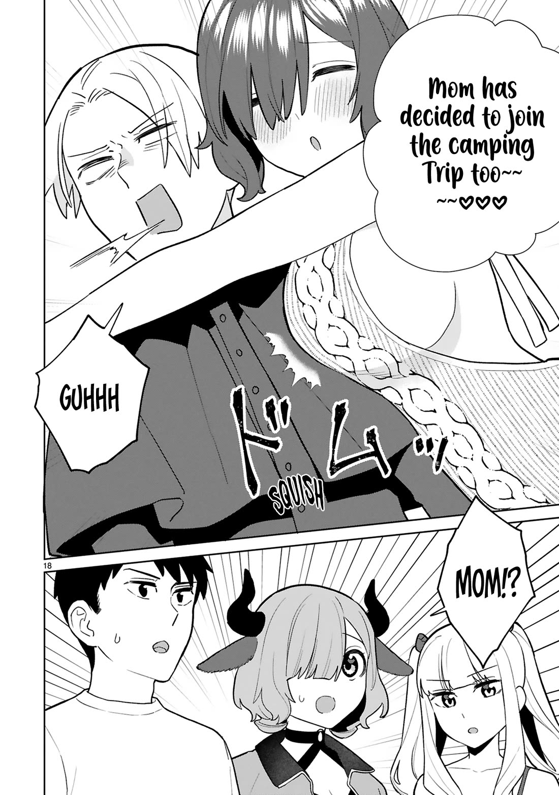 Saki-chan Is a Succubus's Child Chapter 10 page 19 - Chapter 10: Dangerous Jealousy