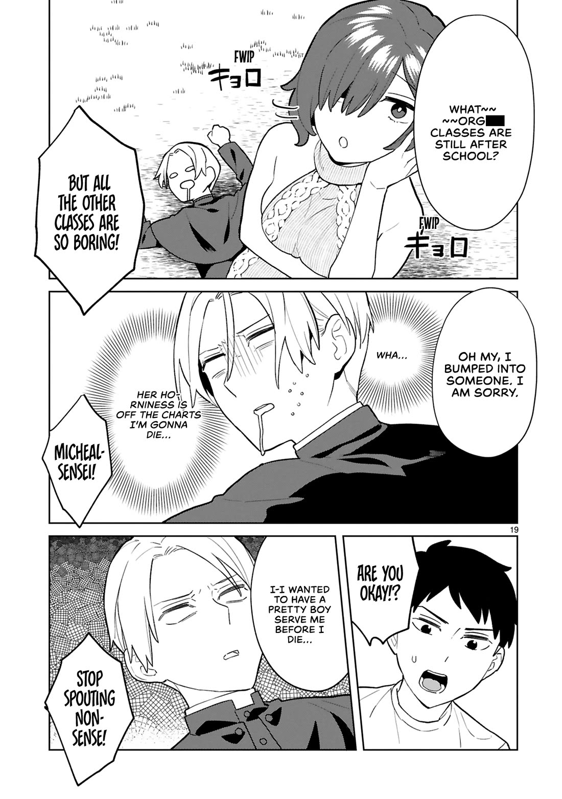 Saki-chan Is a Succubus's Child Chapter 10 page 20 - Chapter 10: Dangerous Jealousy