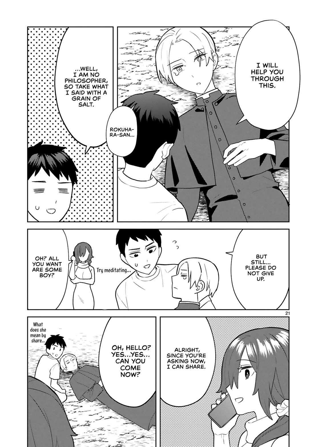 Saki-chan Is a Succubus's Child Chapter 10 page 22 - Chapter 10: Dangerous Jealousy