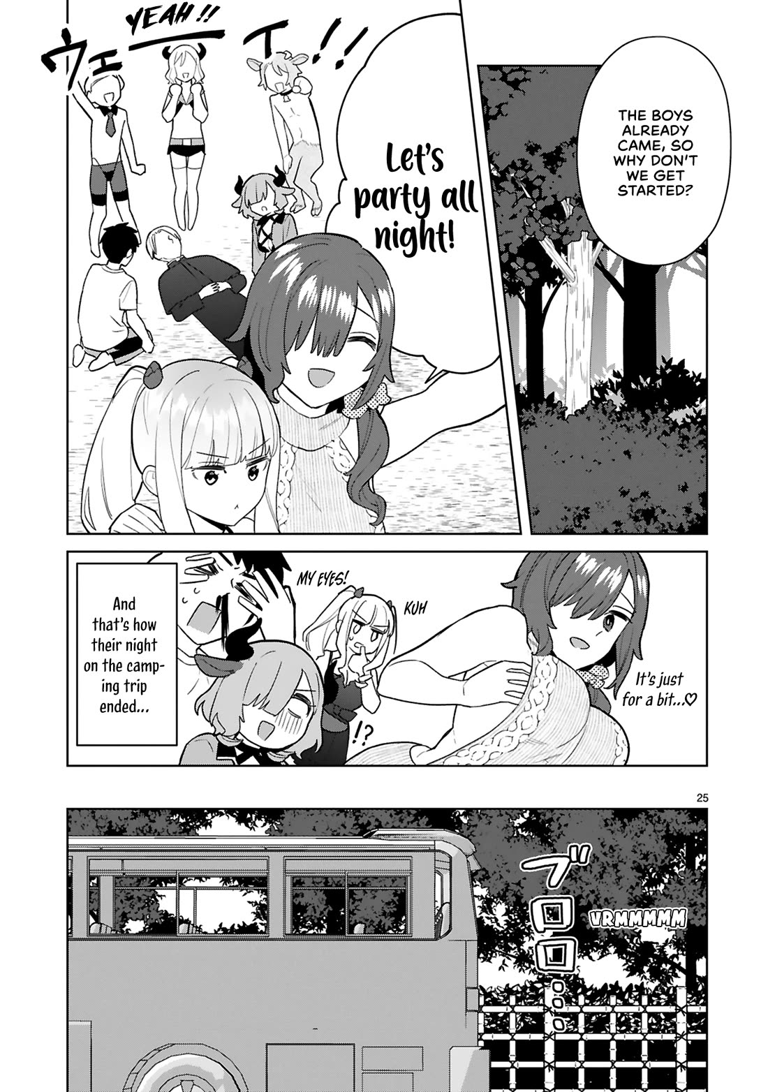Saki-chan Is a Succubus's Child Chapter 10 page 26 - Chapter 10: Dangerous Jealousy