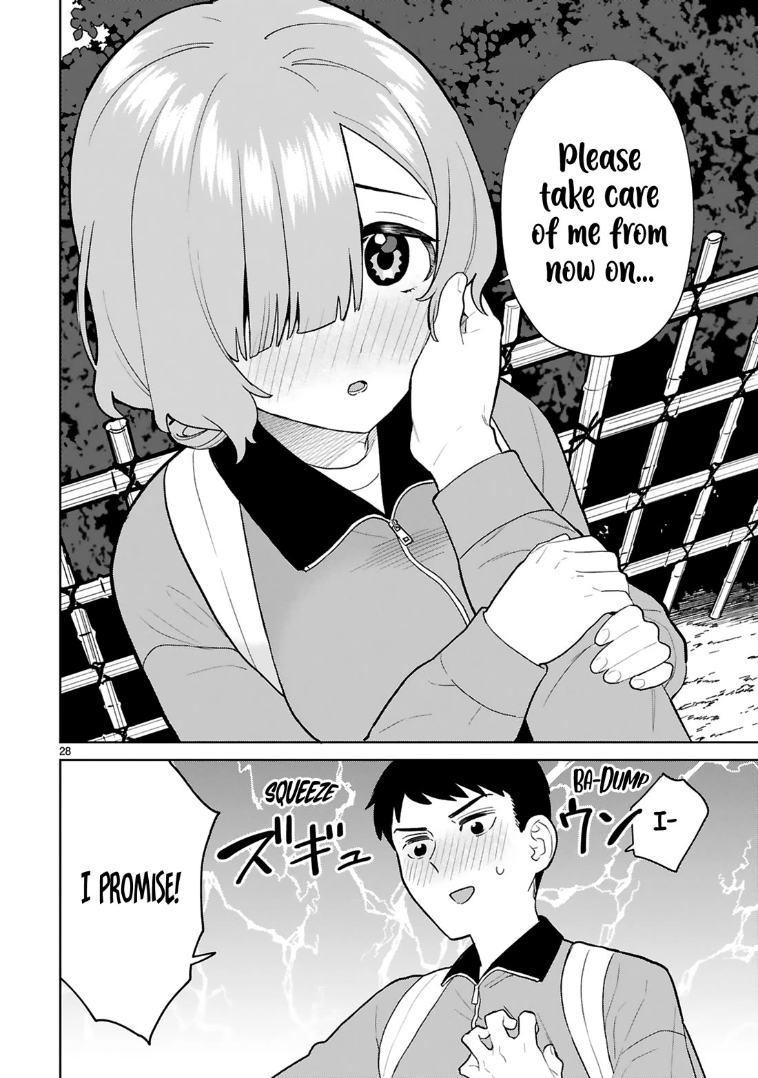 Saki-chan Is a Succubus's Child Chapter 10 page 29 - Chapter 10: Dangerous Jealousy