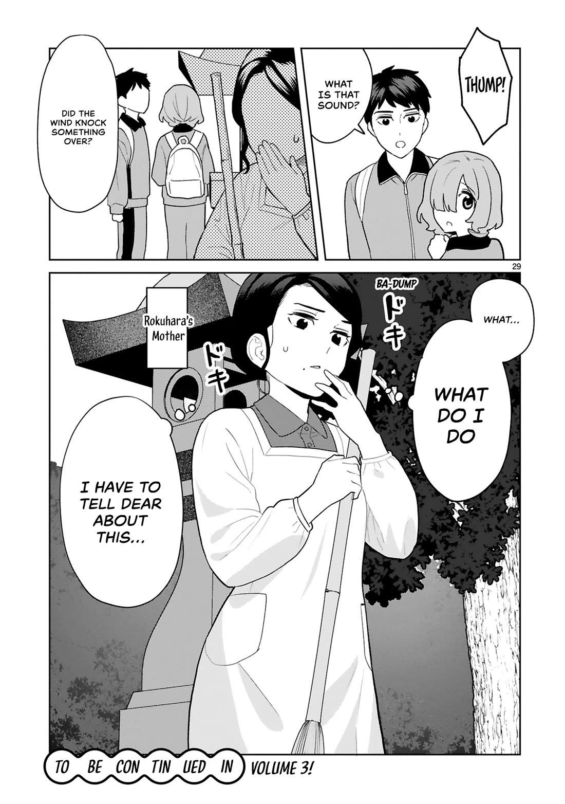 Saki-chan Is a Succubus's Child Chapter 10 page 30 - Chapter 10: Dangerous Jealousy
