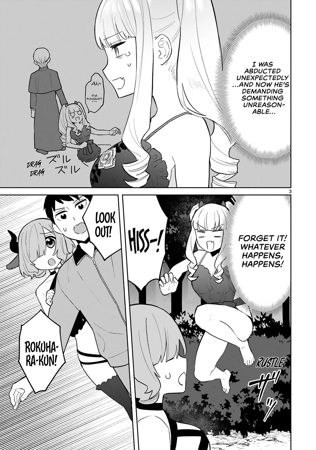 Saki-chan Is a Succubus's Child Chapter 10 page 4 - Chapter 10: Dangerous Jealousy