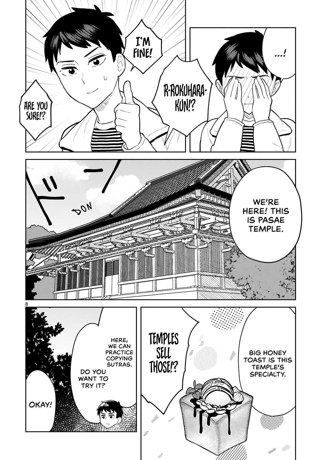 Saki-chan Is a Succubus's Child Chapter 11 page 11 - Chapter 11: First Time on a Date