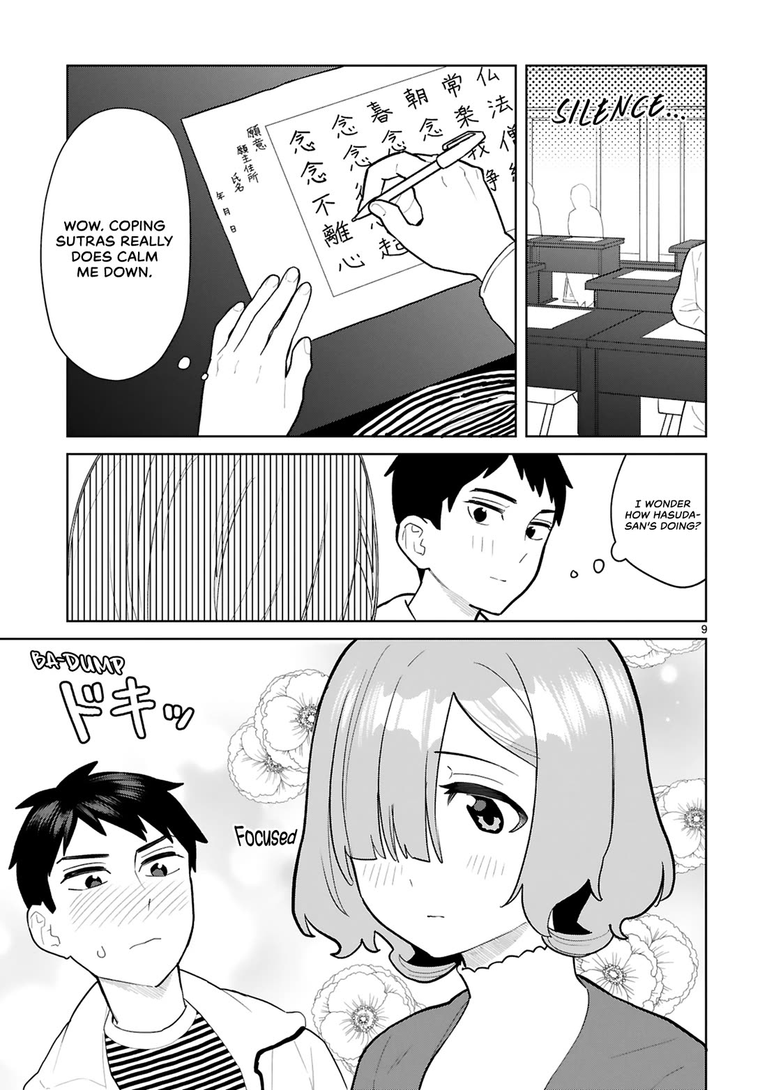 Saki-chan Is a Succubus's Child Chapter 11 page 12 - Chapter 11: First Time on a Date