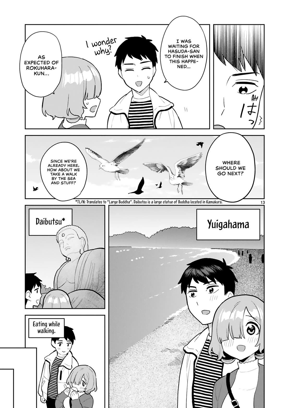 Saki-chan Is a Succubus's Child Chapter 11 page 16 - Chapter 11: First Time on a Date