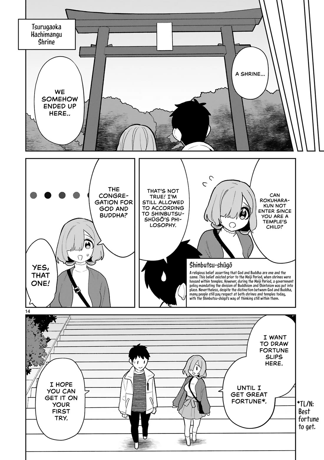 Saki-chan Is a Succubus's Child Chapter 11 page 17 - Chapter 11: First Time on a Date