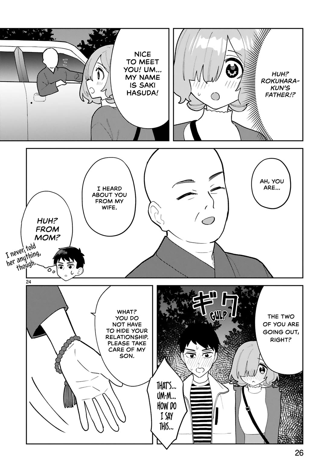 Saki-chan Is a Succubus's Child Chapter 11 page 27 - Chapter 11: First Time on a Date