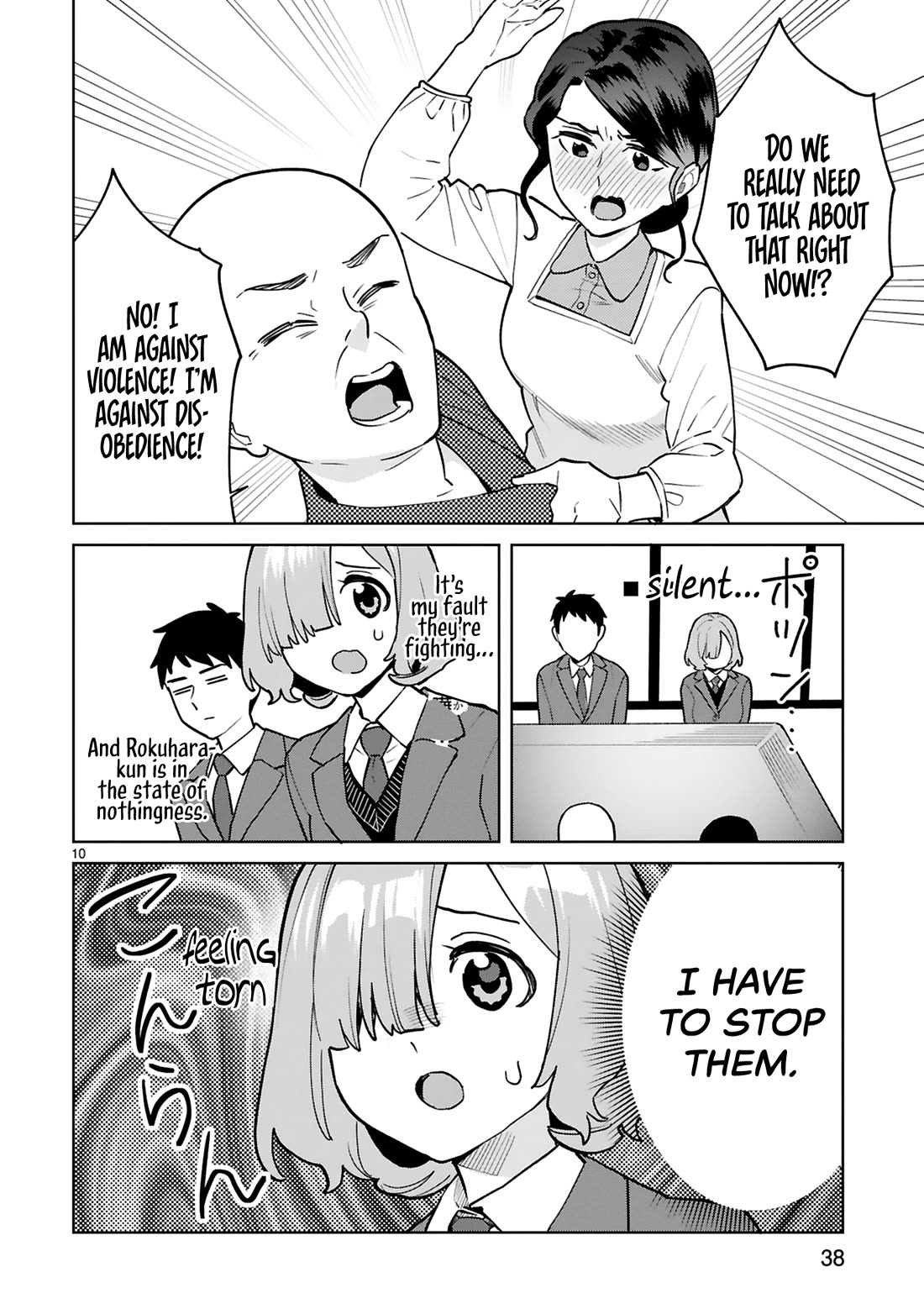 Saki-chan Is a Succubus's Child Chapter 12 page 11 - Chapter 12: Wham on Buddha
