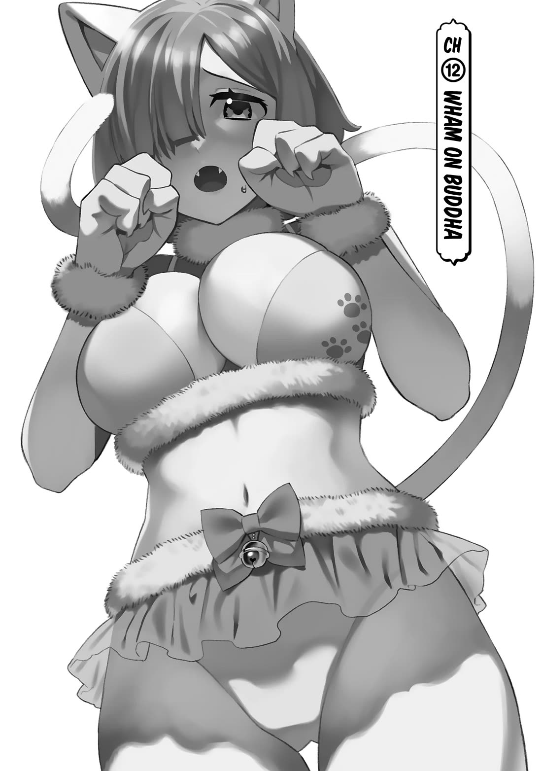 Saki-chan Is a Succubus's Child Chapter 12 page 3 - Chapter 12: Wham on Buddha