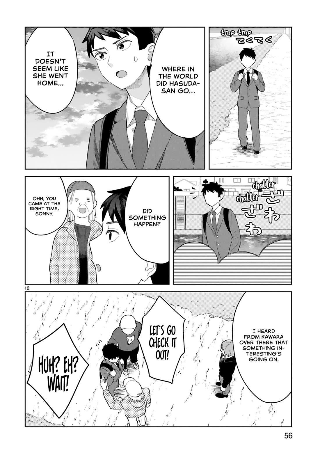 Saki-chan Is a Succubus's Child Chapter 13 page 14 - Chapter 13: Full Bloom Buster
