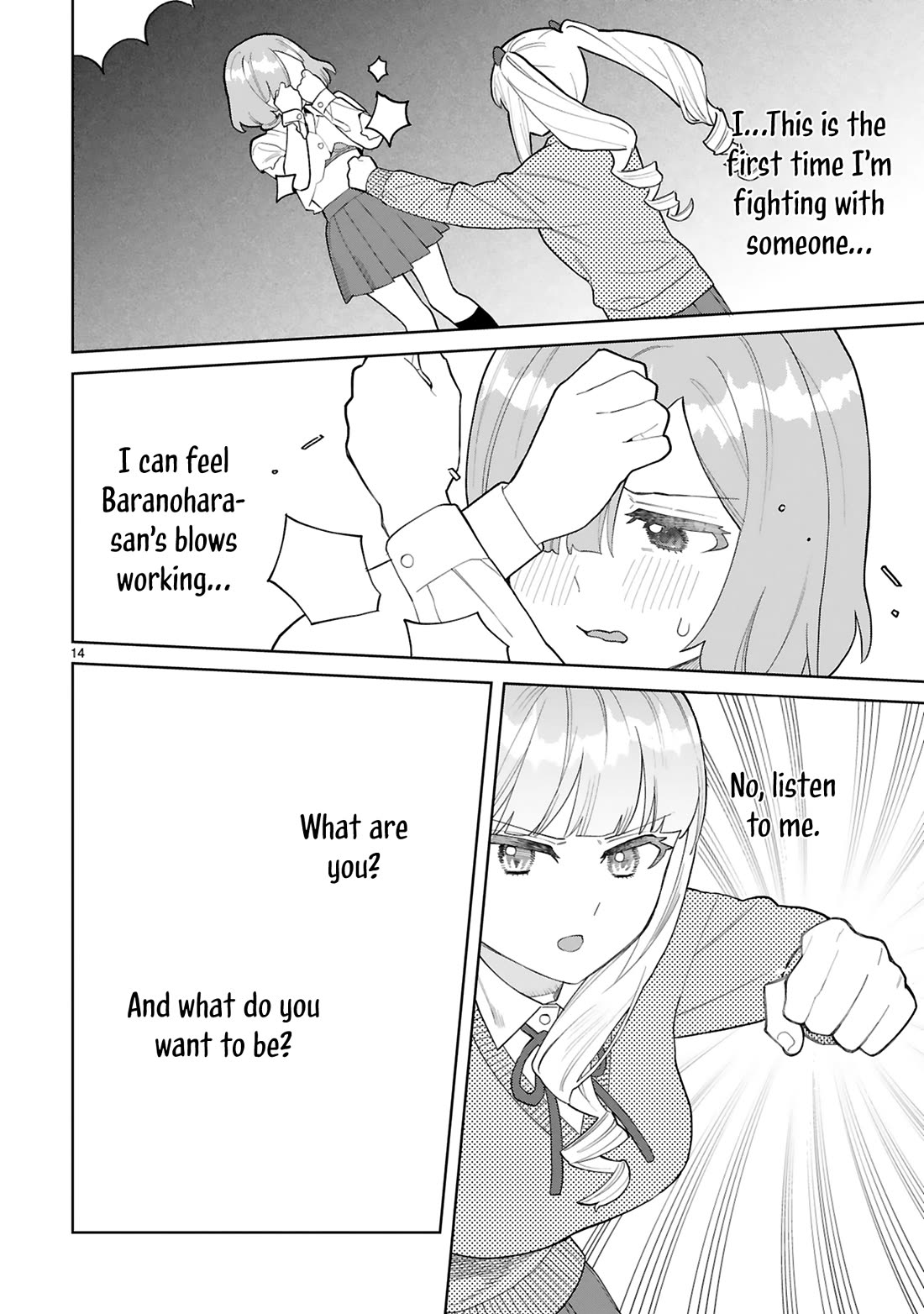 Saki-chan Is a Succubus's Child Chapter 13 page 16 - Chapter 13: Full Bloom Buster