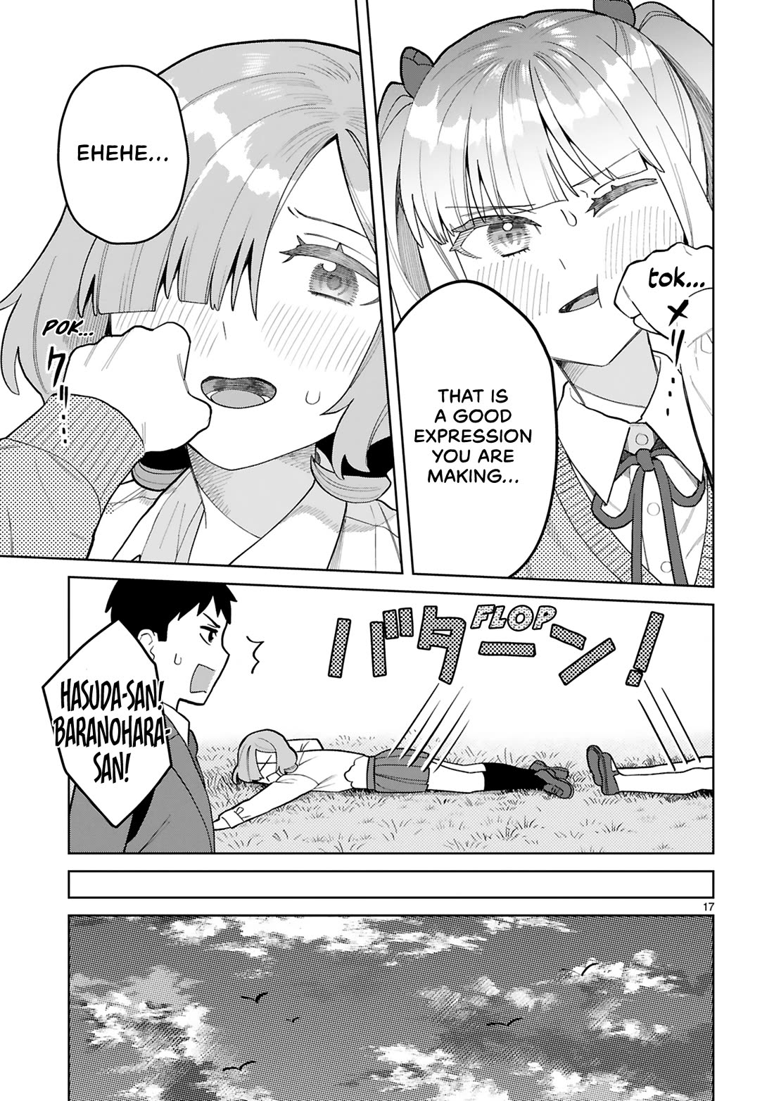 Saki-chan Is a Succubus's Child Chapter 13 page 19 - Chapter 13: Full Bloom Buster