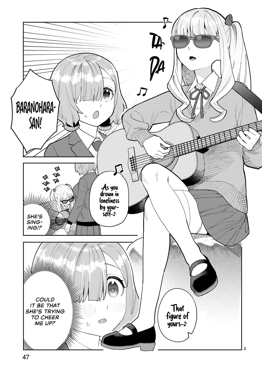 Saki-chan Is a Succubus's Child Chapter 13 page 5 - Chapter 13: Full Bloom Buster