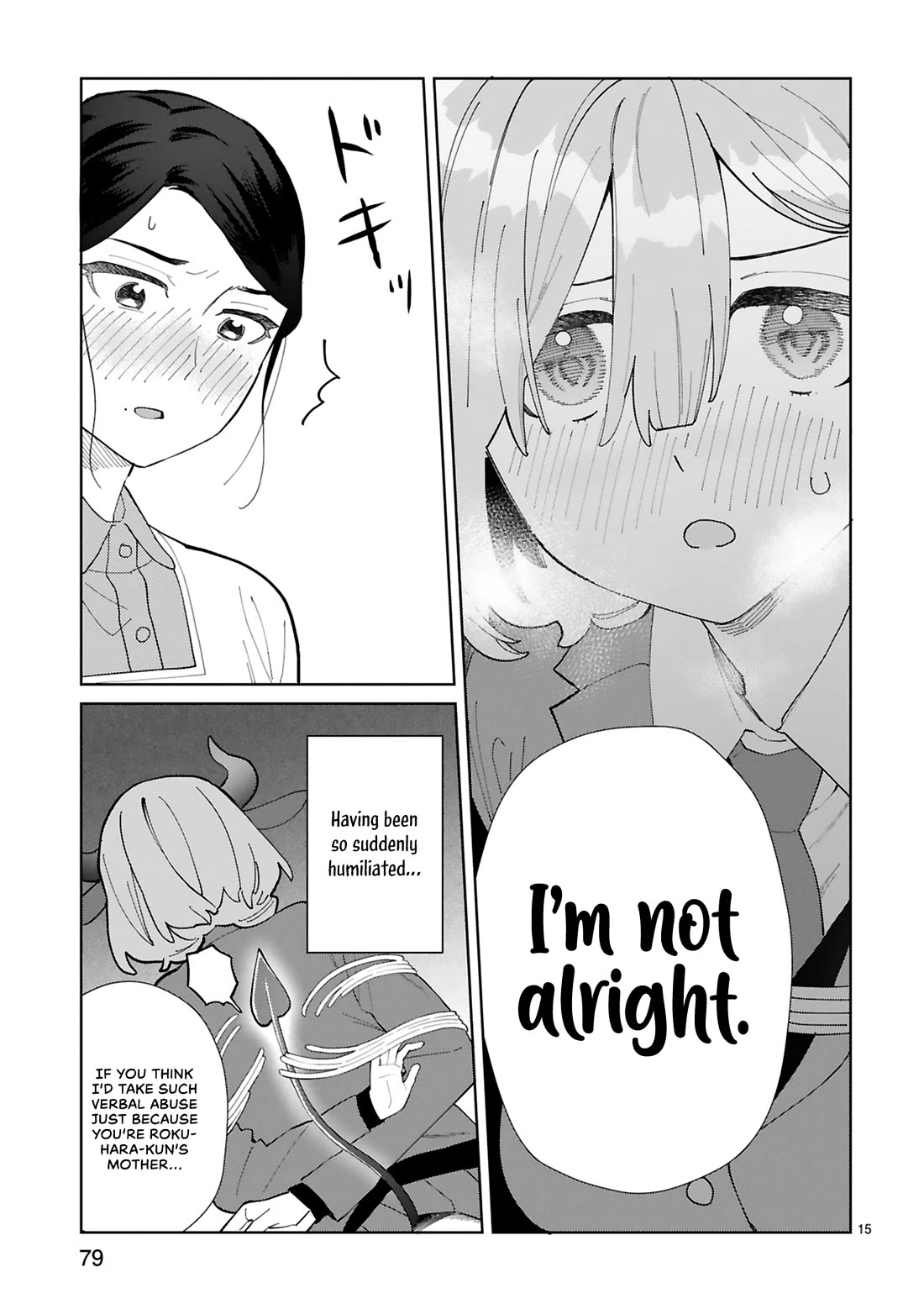 Saki-chan Is a Succubus's Child Chapter 14 page 16 - Chapter 14: Pleasure Explosion