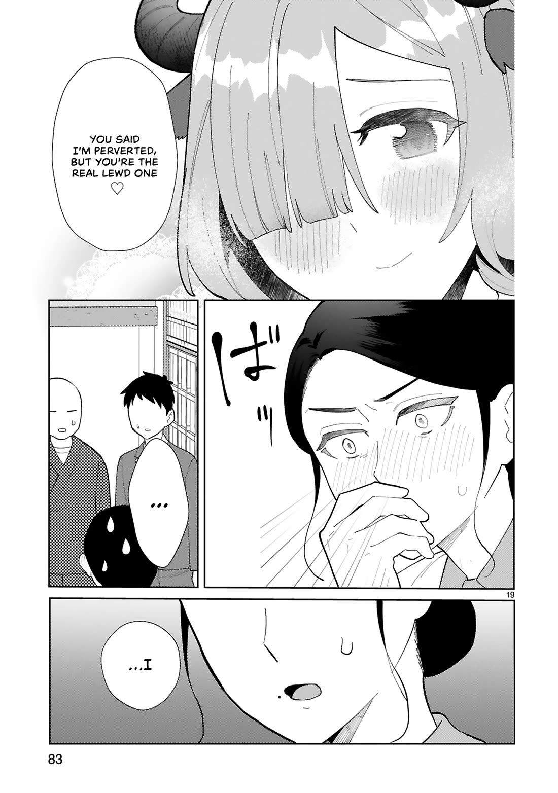 Saki-chan Is a Succubus's Child Chapter 14 page 20 - Chapter 14: Pleasure Explosion