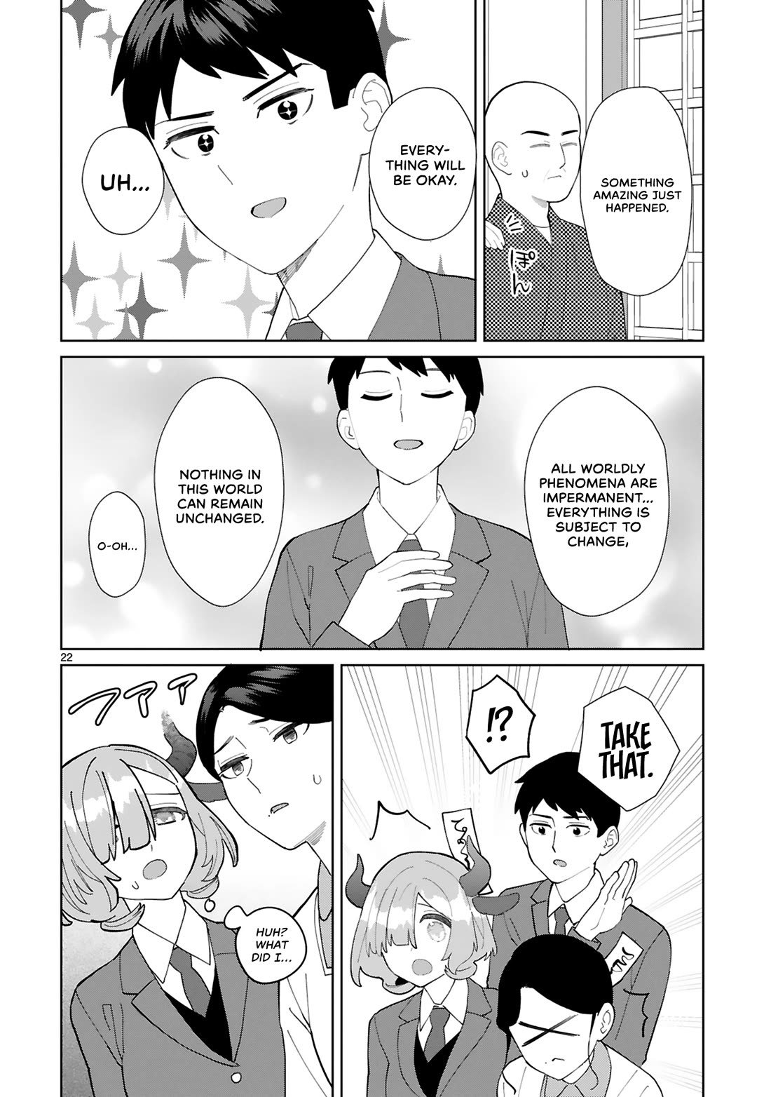 Saki-chan Is a Succubus's Child Chapter 14 page 23 - Chapter 14: Pleasure Explosion