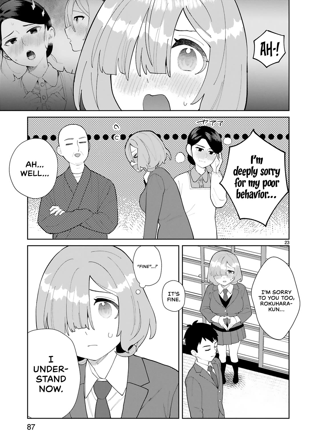 Saki-chan Is a Succubus's Child Chapter 14 page 24 - Chapter 14: Pleasure Explosion