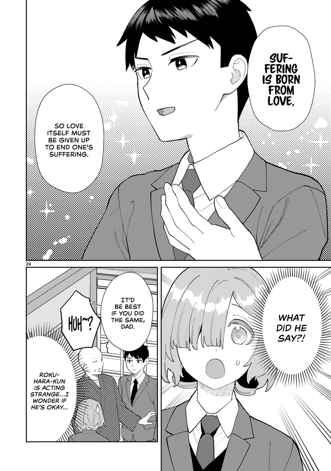 Saki-chan Is a Succubus's Child Chapter 14 page 25 - Chapter 14: Pleasure Explosion